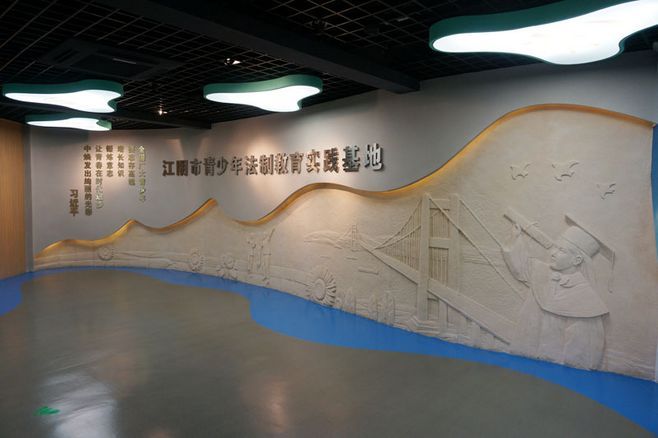 【展館設(shè)計(jì)】如何做好一個展館設(shè)計(jì)
