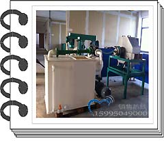 ���������YԴ���ù�˾�D(zhu��n)������^�V�C(j��)