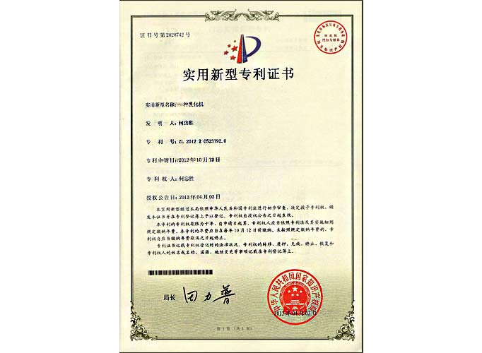 �黯�C������B