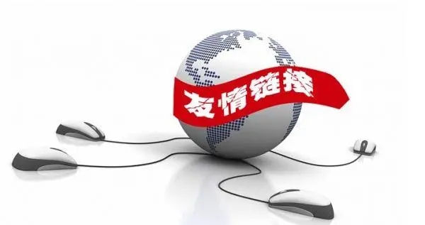 網站優化：提升網站競爭力的核心路徑