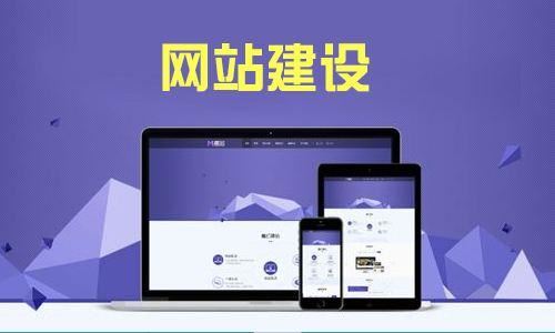 網站優化：提升網站性能與用戶體驗的關鍵