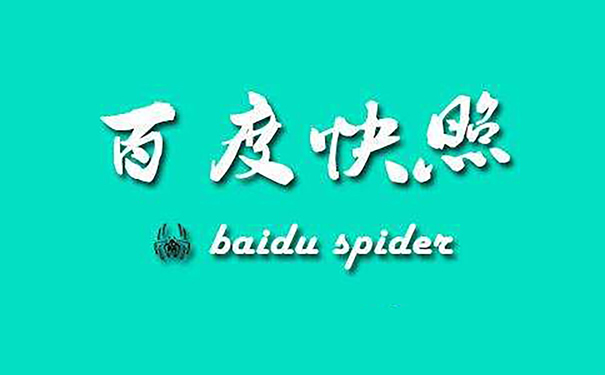 網站優化全攻略：提升網站競爭力的關鍵路徑