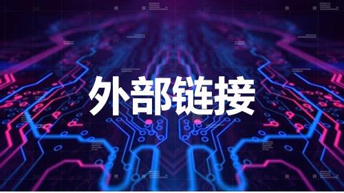 網站優化實戰指南：從速度到體驗的全方位提升策略