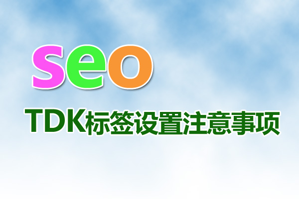 網站設計：打造數字世界的獨特名片