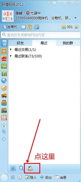 ��ţ�ھ�(xi��n)