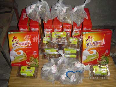 �Ќ�(sh��)��ˮ�T�����縣��