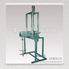 �p�Ә��~����ʽҺ�w����C