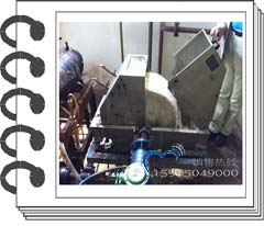 �Ќ�(sh��)��ˮ����D(zhu��n)���^�V�C(j��)�����Ϻ��طN��������I(y��)