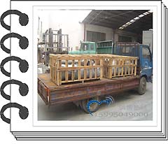 ����C�l���½���ʯ��