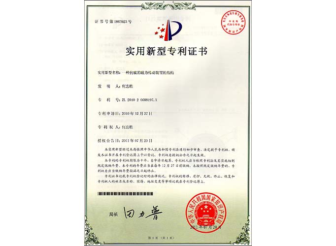 �Ќ���ˮ�������Ӕ���C����