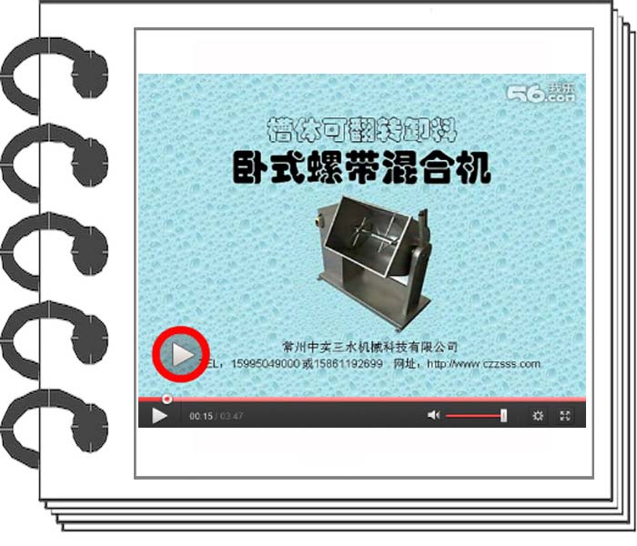 [ҕ�l]MWL�Pʽ�ݎ���ϙC(j��)