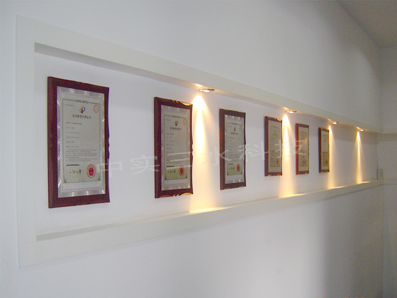 �Ќ�(sh��)��ˮ?d��ng)���C(j��)����չʾ