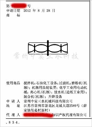 �Ќ���ˮ�̘�