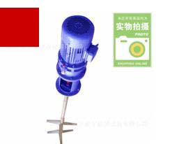 雙層槳葉不銹鋼攪拌機(jī)