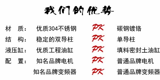 �Ќ�(sh��)��ˮҺ������ʽ��ɢ�C(j��)��(y��u)��(sh��)