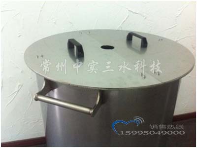 ����Ͱ����