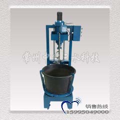 늄�����ʽā?zh��n)Ӹ�����C(j��)