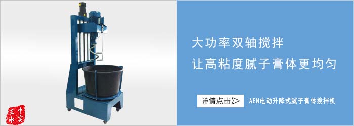 늄�����ʽā?zh��n)Ӹ�����C(j��)�����D