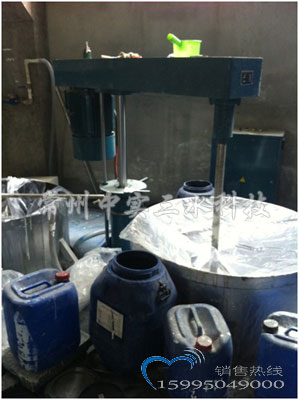 Ϳ�Ϸ�ɢ�C���L