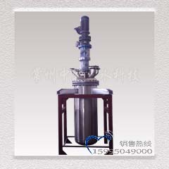 �����ܷ⻯������������C