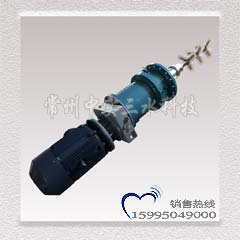 45KW����ʽ�������Ӕ���C