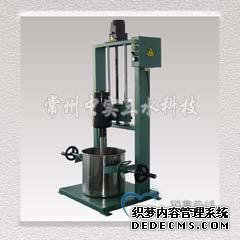 �Ќ���ˮ늄�����ʽ����ҷ�ɢ�C