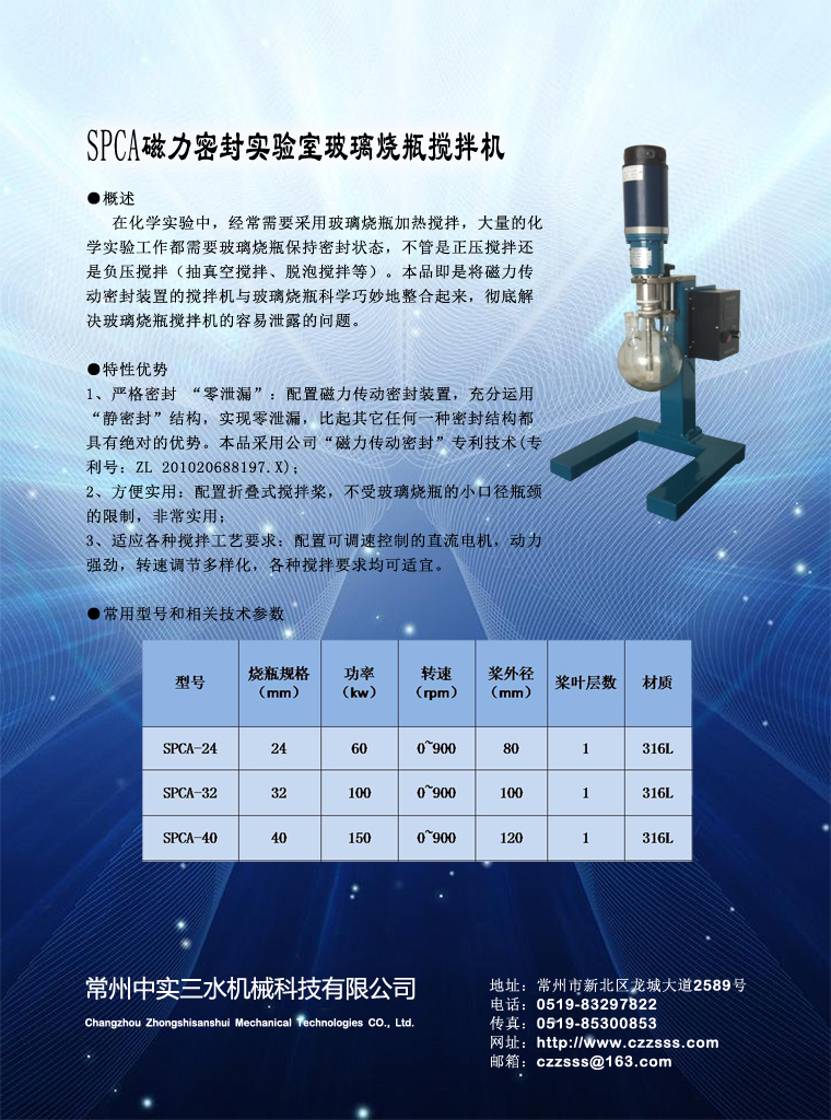 �����ܷ⌍(sh��)�(y��n)�Ҳ�����ƿ����C(j��)