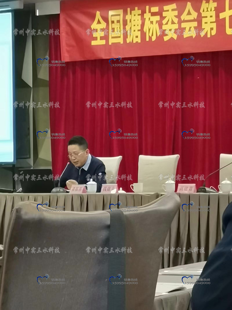 �²�������(y��ng)������C(j��)